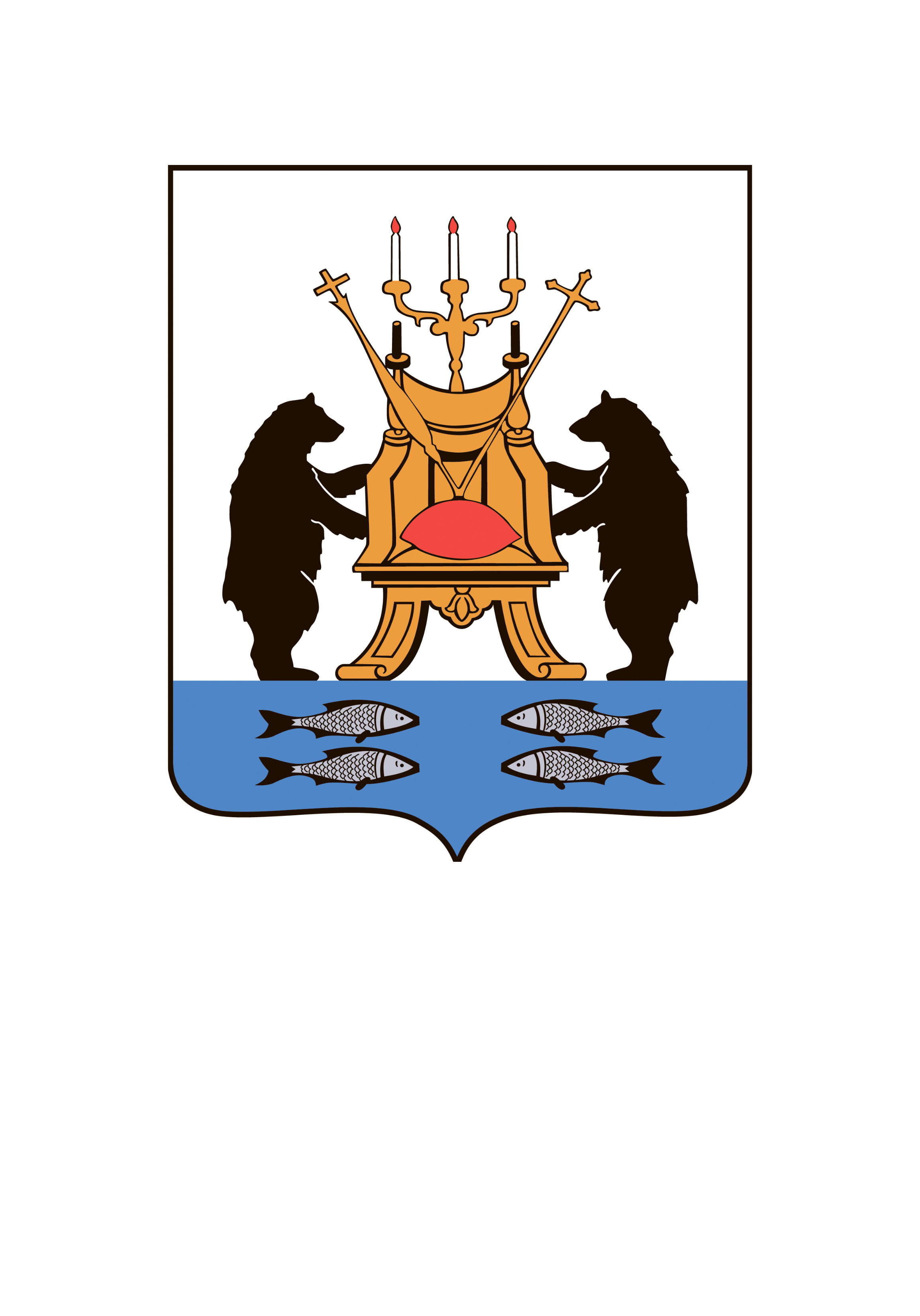 АДМИНИСТРАЦИЯ ВЕЛИКОГО НВОГОРОДА