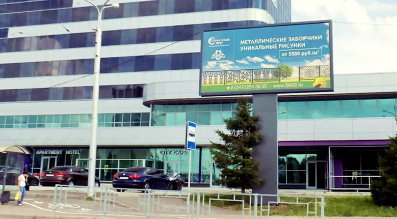 LED видеоэкраны