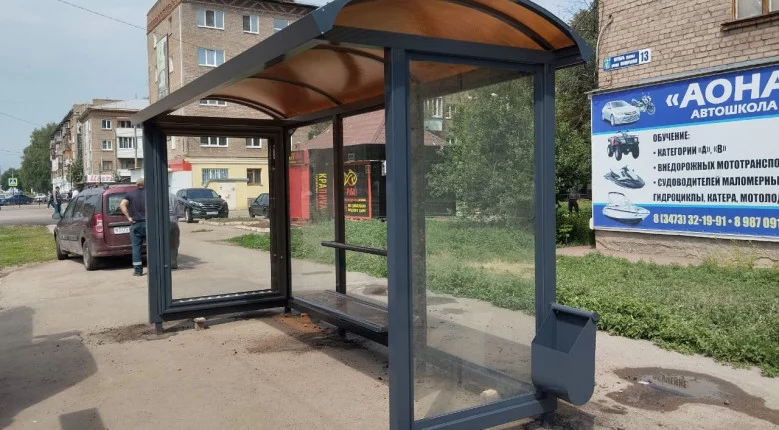 Установили 2 остановки в г. Салават