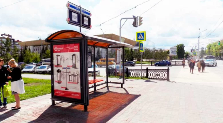 Остановки общественного транспорта