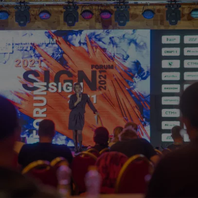 РПГ "Солнечный Круг" принял участие в SIGNFORUM 2021
