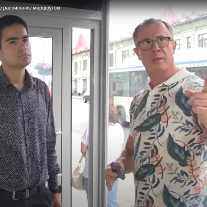 Репортаж телекомпании "Вся Уфа" про городские остановки.
