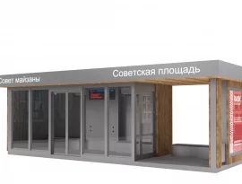 Остановочный павильон закрытого типа «Башкортостан»