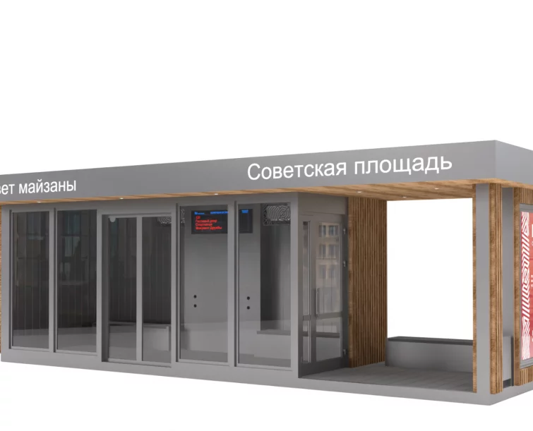 Остановочный павильон закрытого типа «Башкортостан»